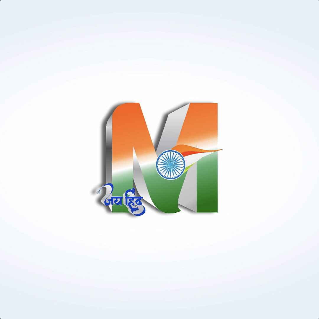 Independence Day Alphabet