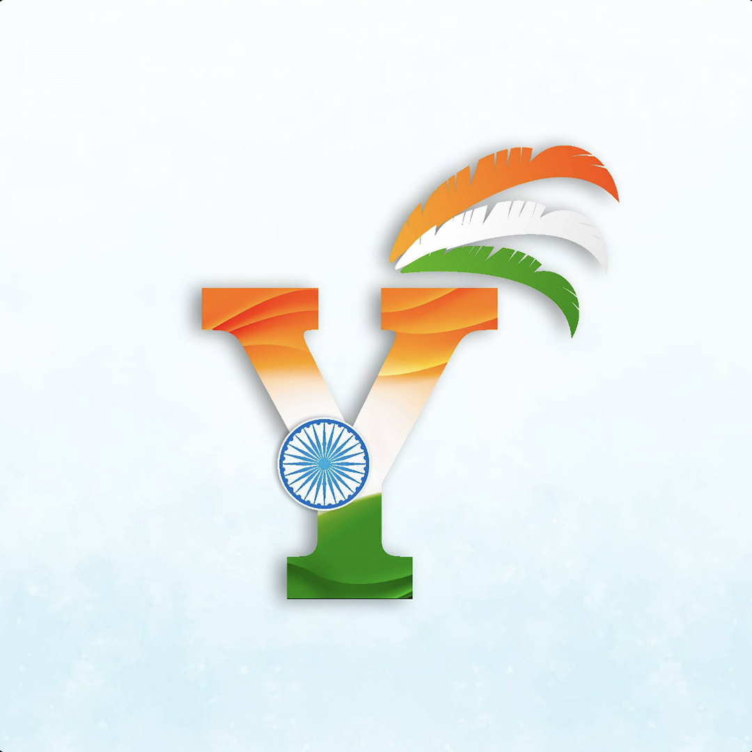 Independence Day Alphabet