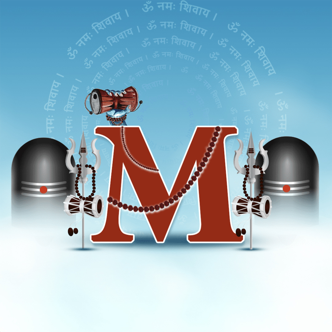 Shravan Alphabet