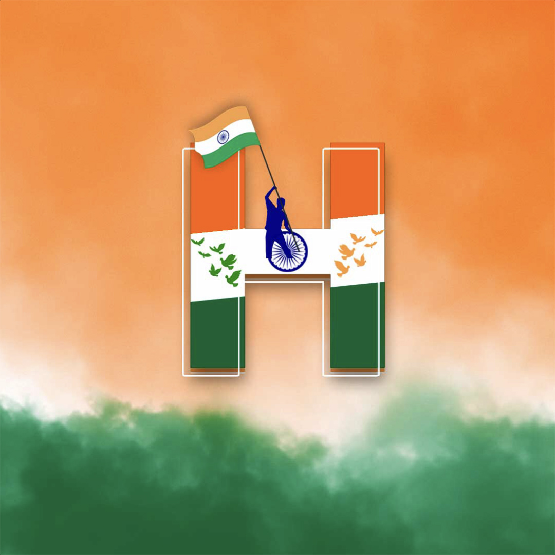 Independence Day Alphabet