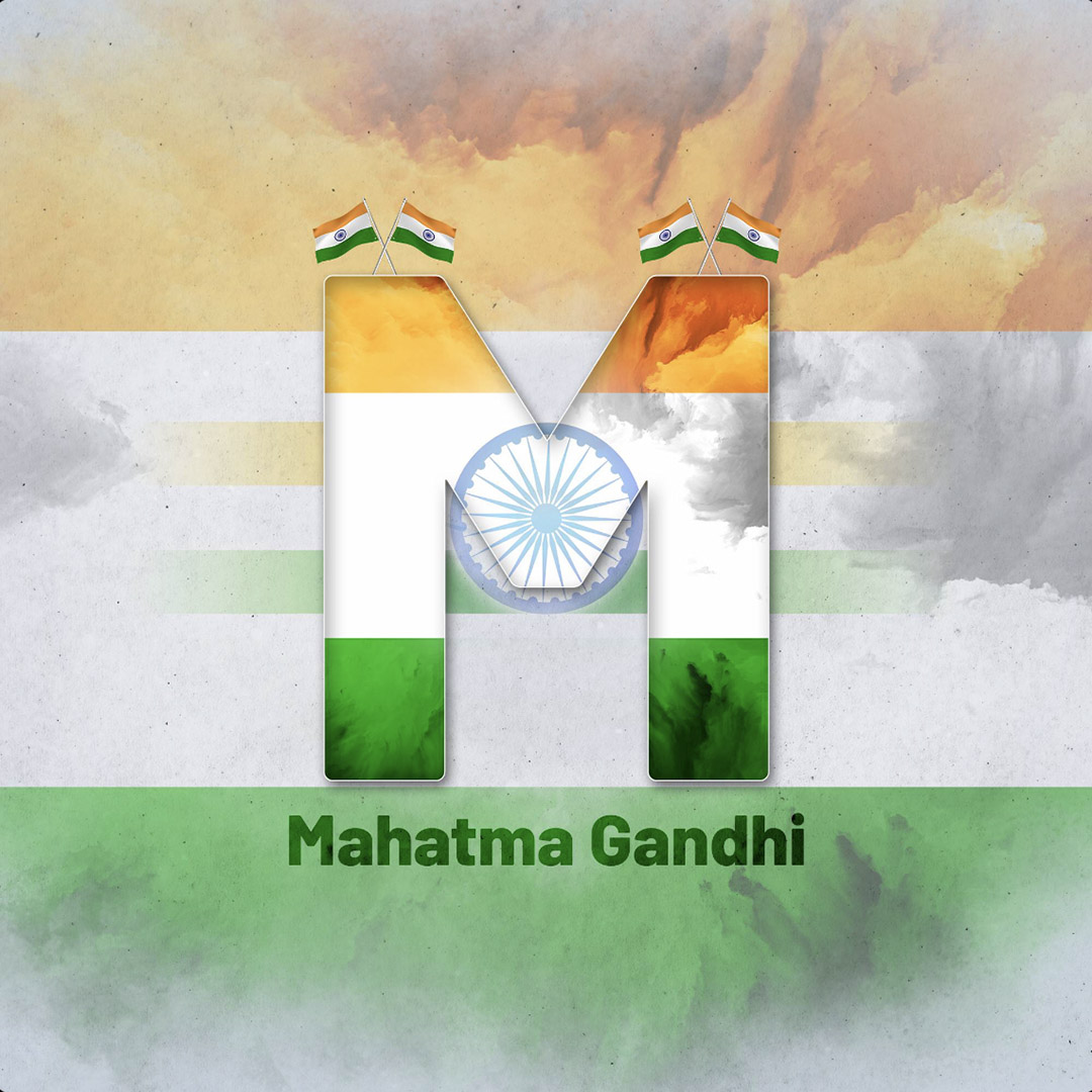 Independence Day Alphabet