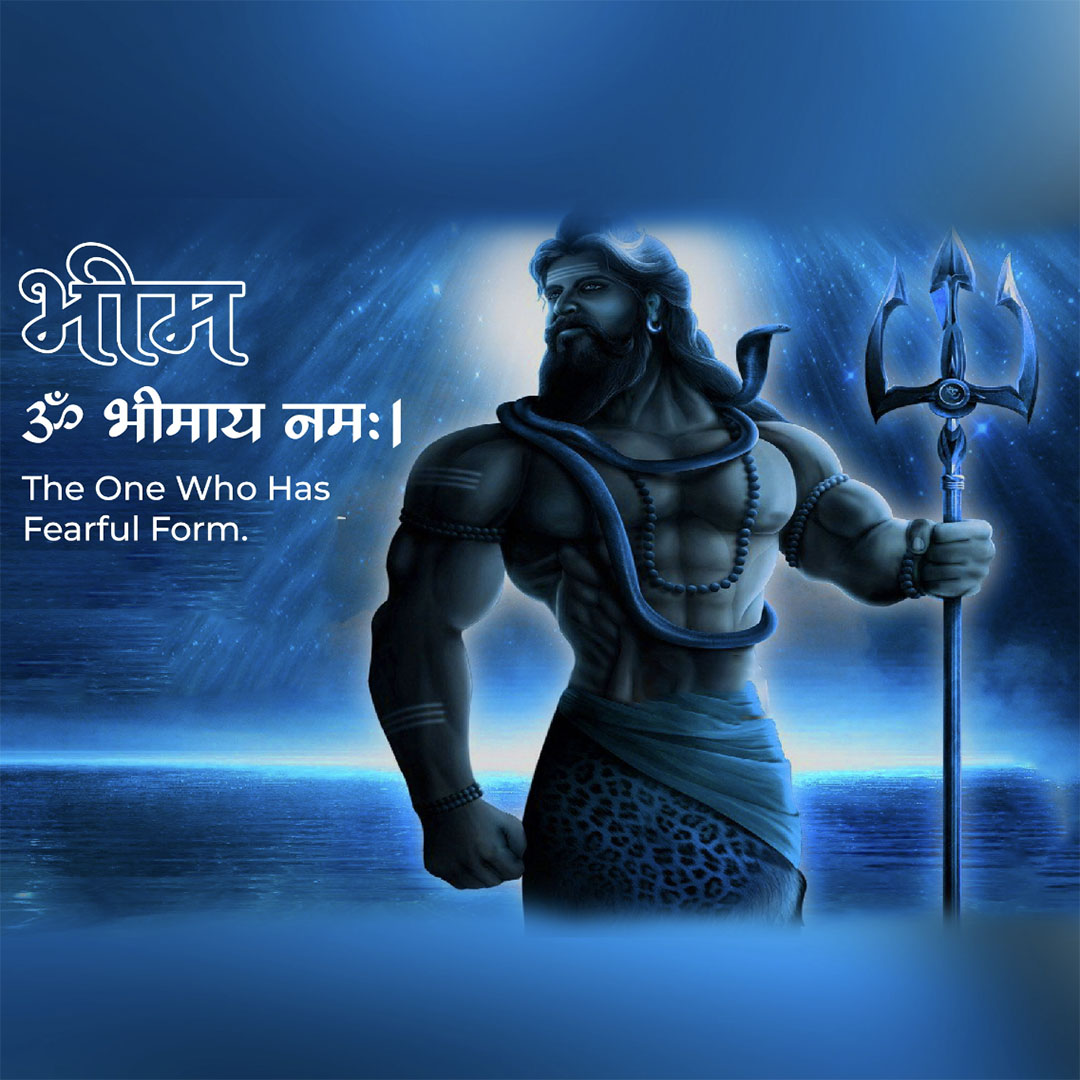 108 Name of Shiva