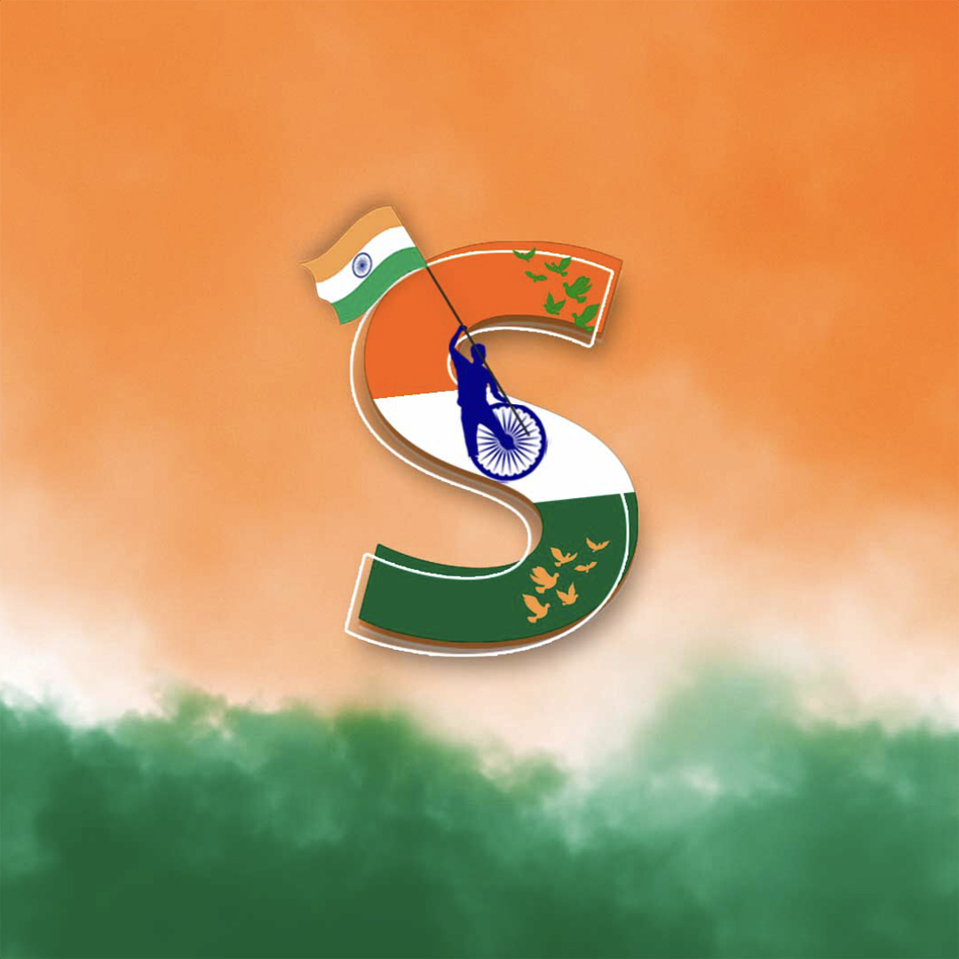 Independence Day Alphabet