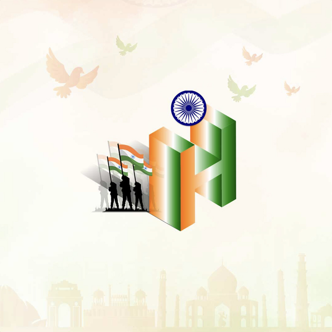 Independence Day Alphabet