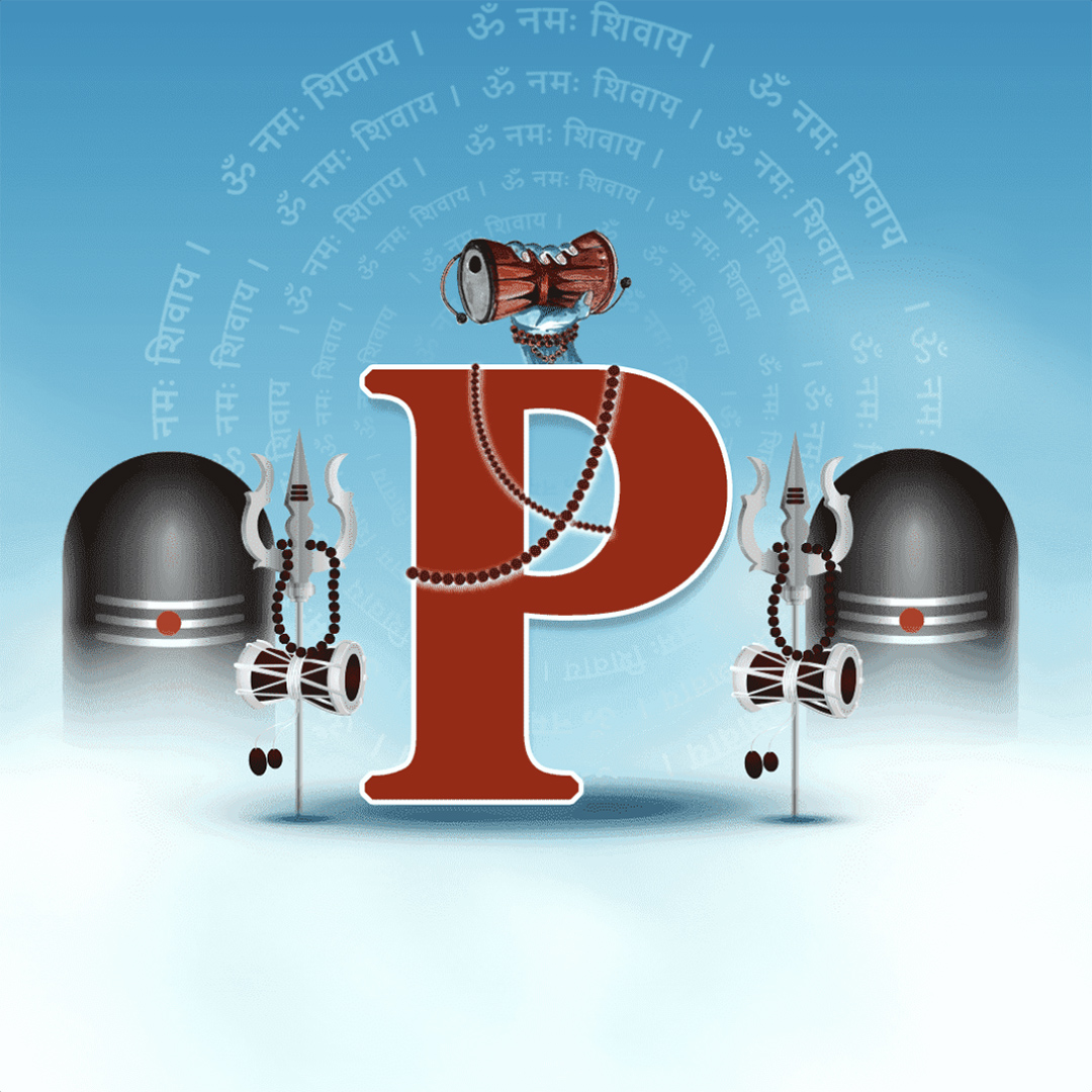 Shravan Alphabet