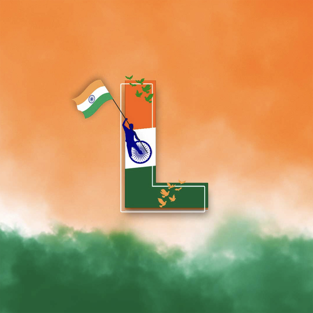 Independence Day Alphabet