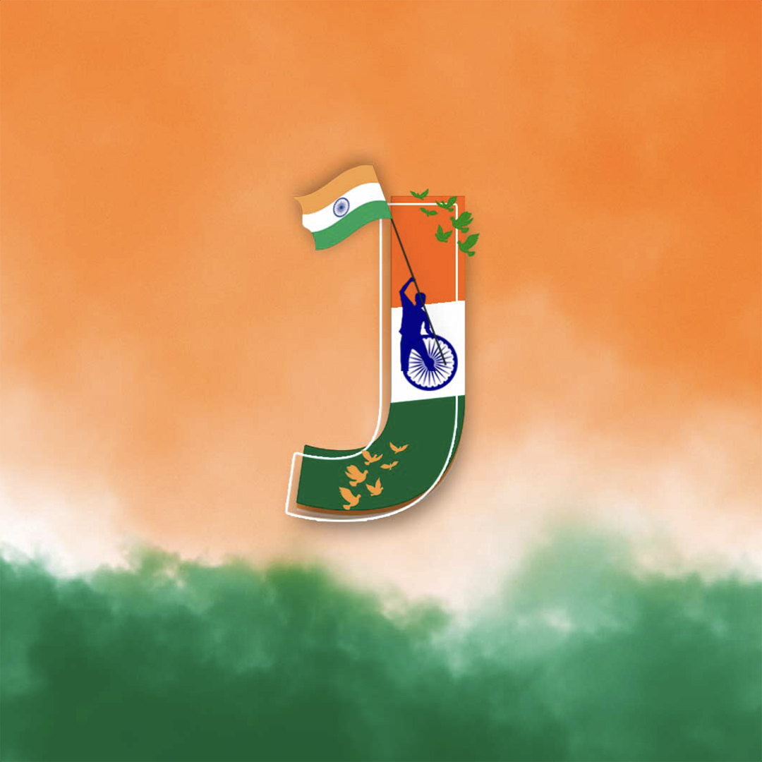 Independence Day Alphabet