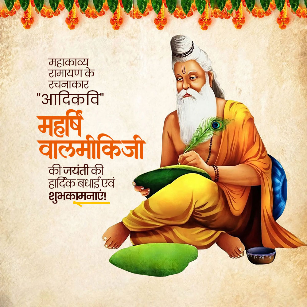 Maharishi Valmiki Jayanti
