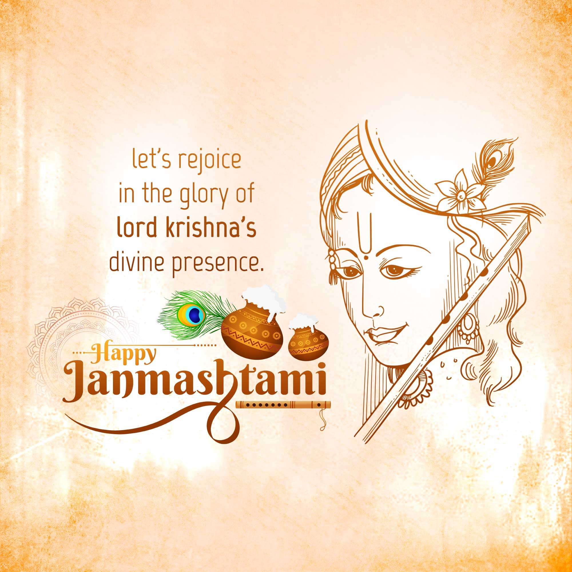 Krishna Janmashtami