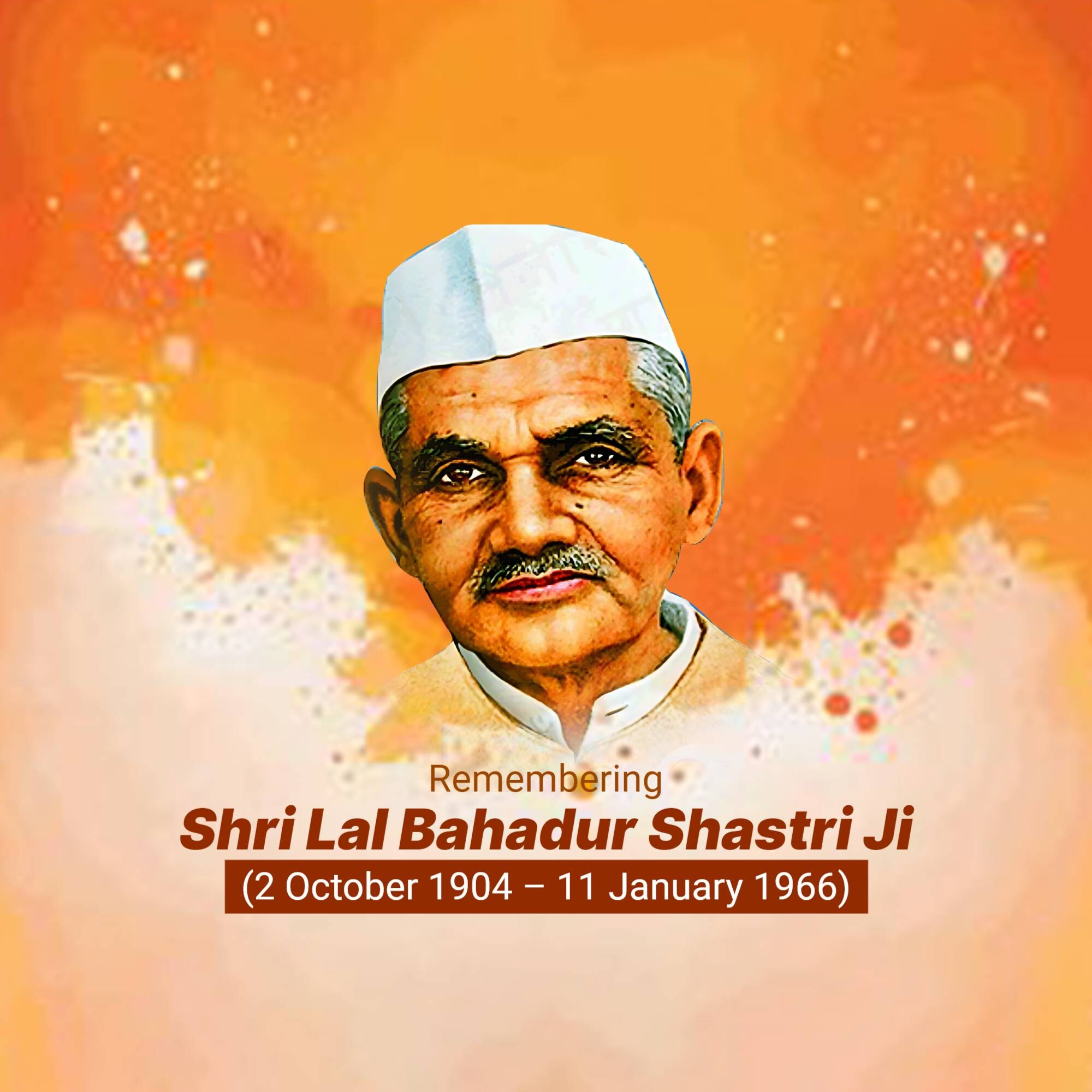 Lal Bahadur Shastri Jayanti
