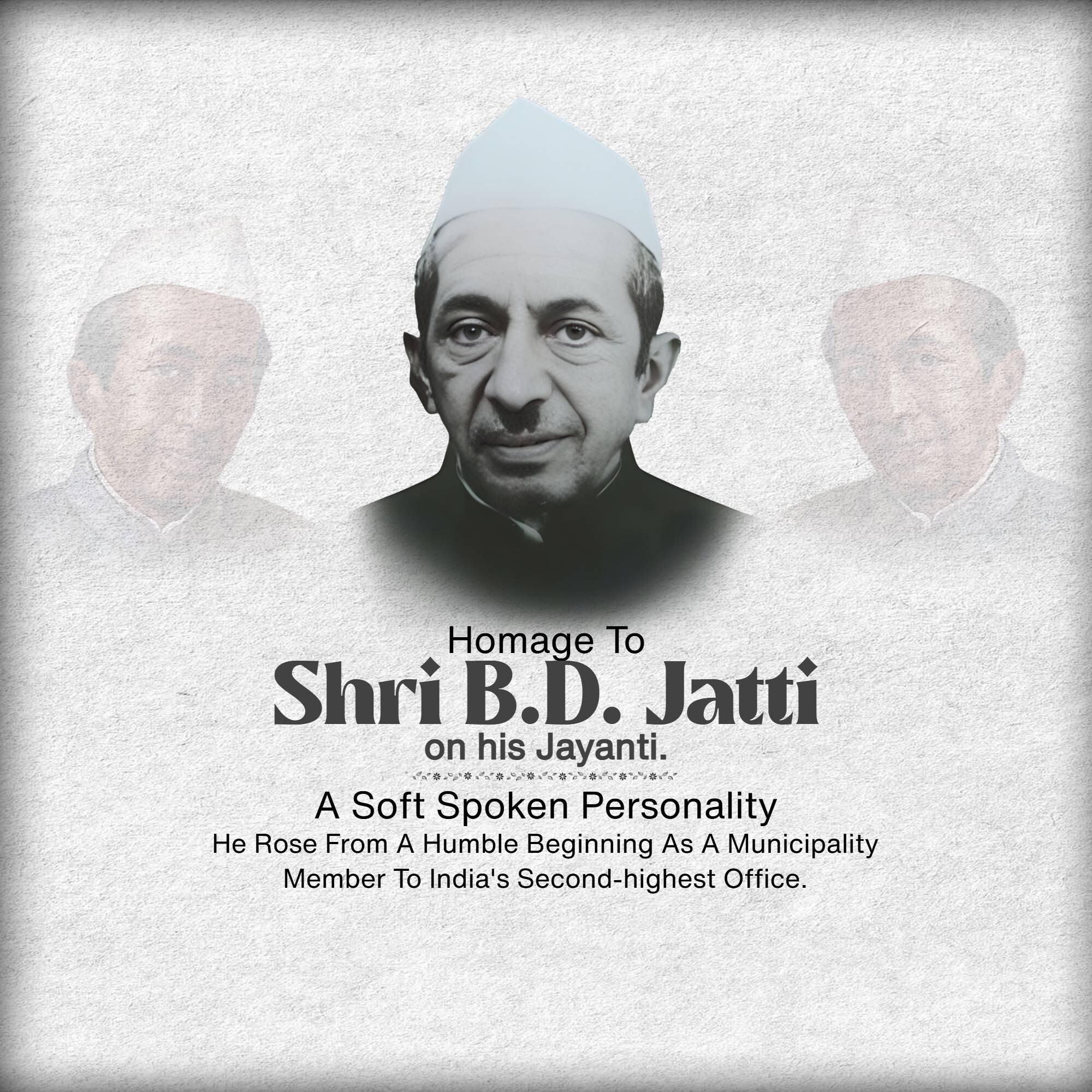 B.D Jatti Jayanti