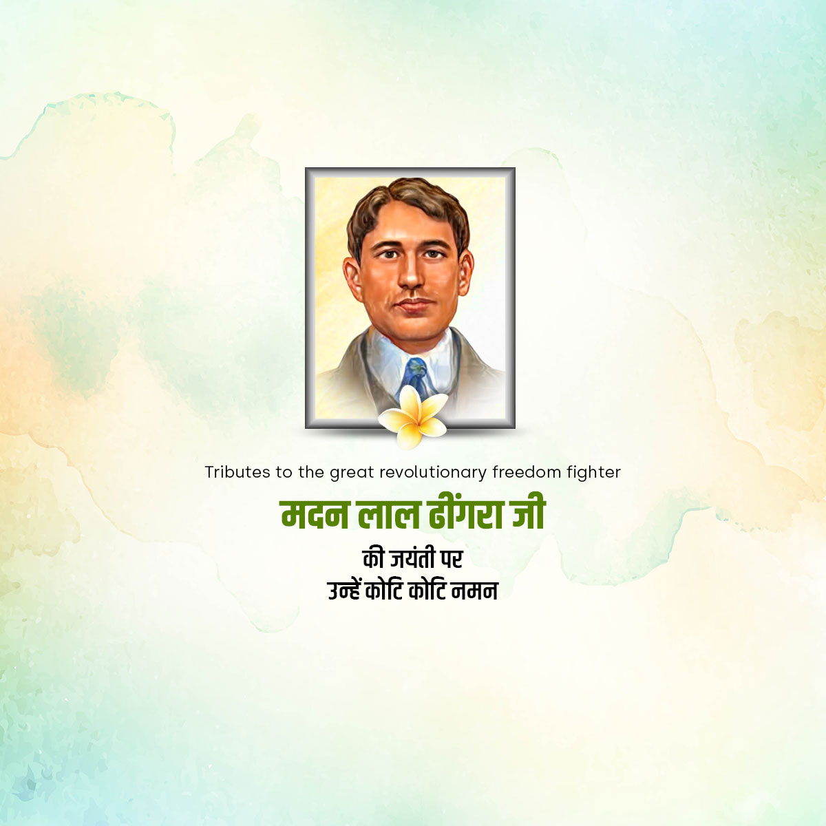 Madan Lal Dhingra Jayanti