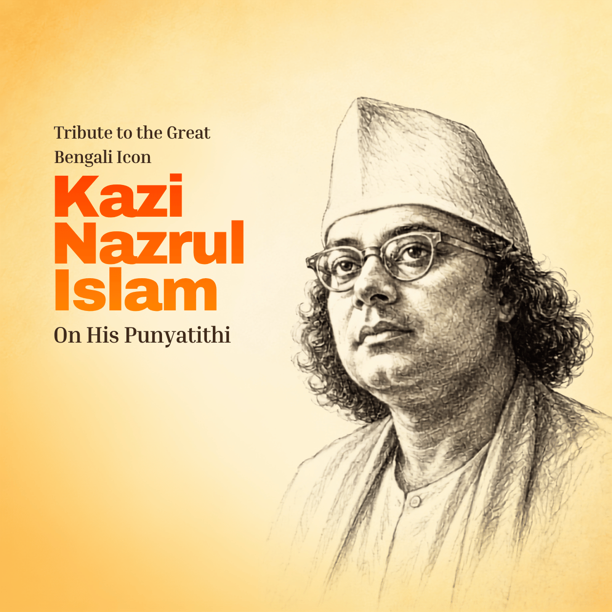 Kazi Nazrul Islam Punyatithi