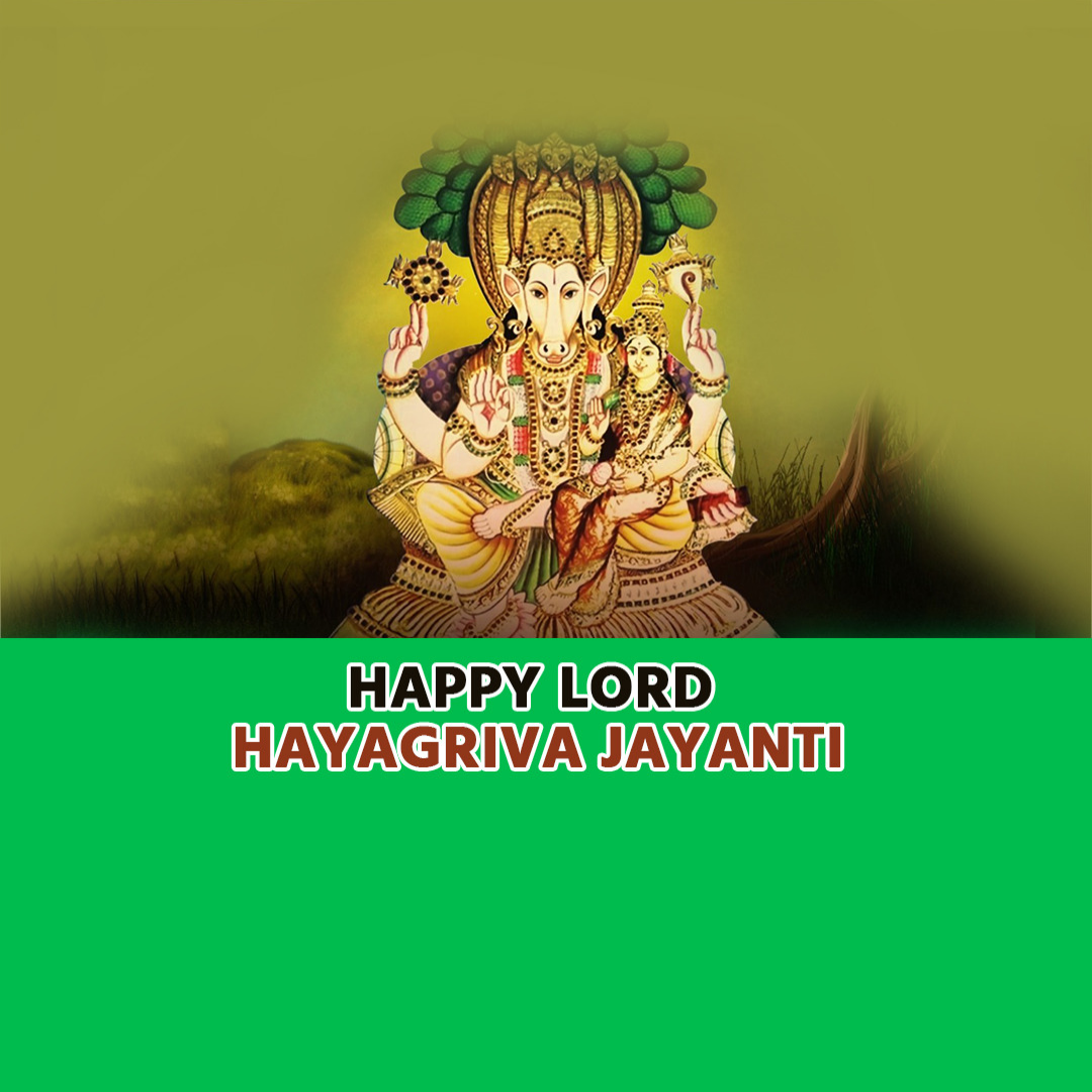 Hayagriva Jayanti