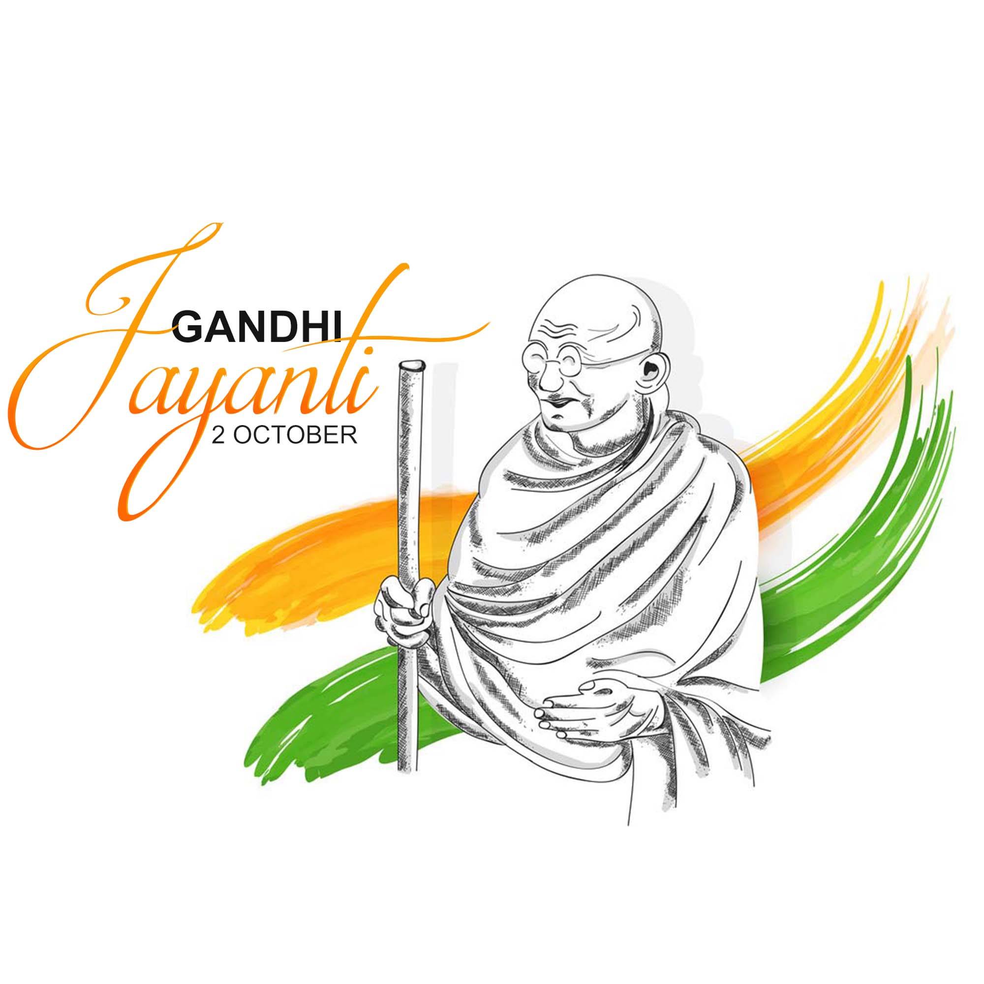 Gandhi Jayanti