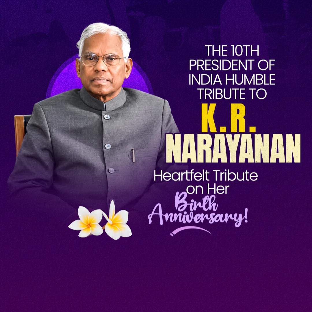 K. R. Narayanan Jayanti