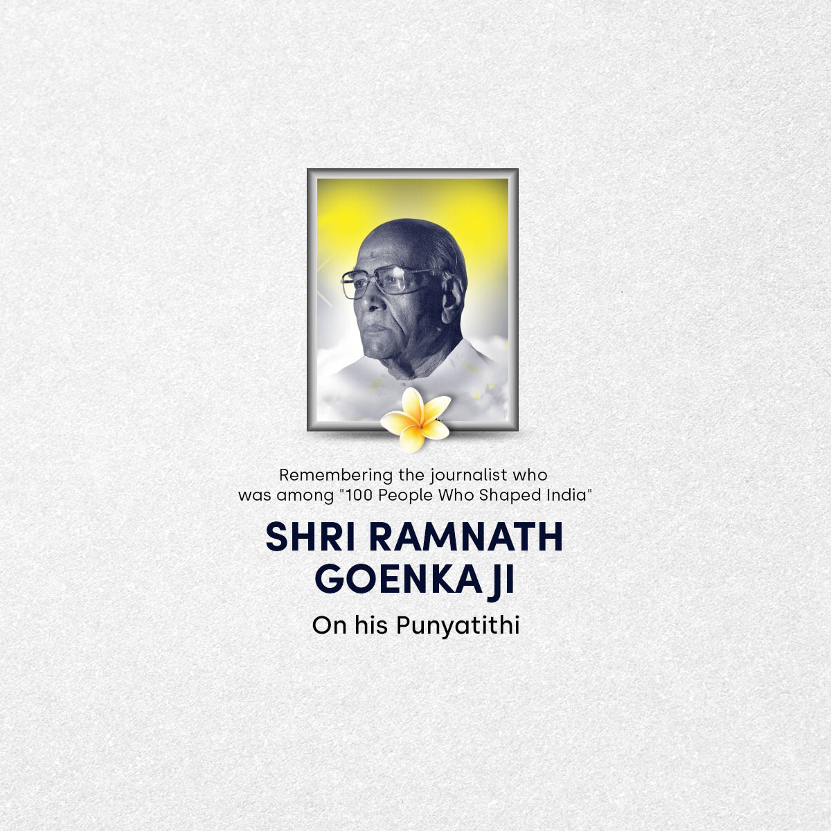 Ramnath Goenka Punyatithi
