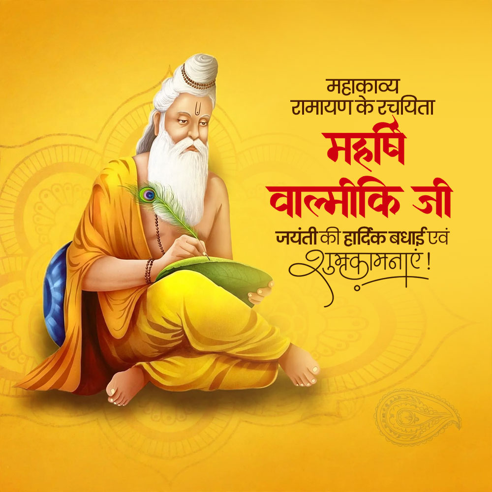 Maharishi Valmiki Jayanti