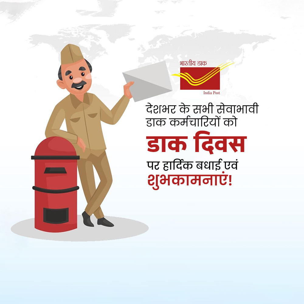 World Post Day