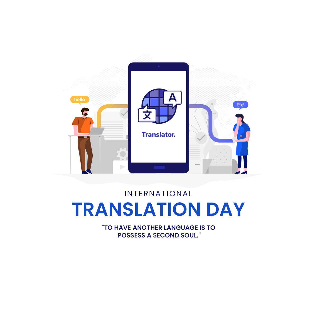 International Translation Day