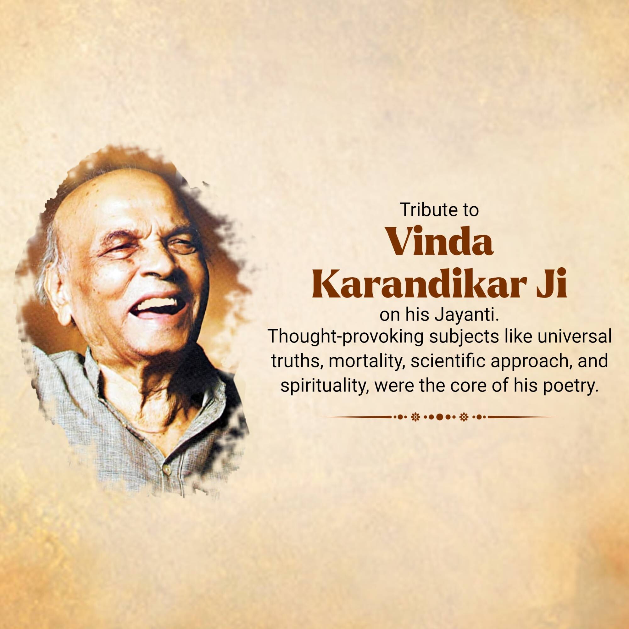 Vinda Karandikar Jayanti