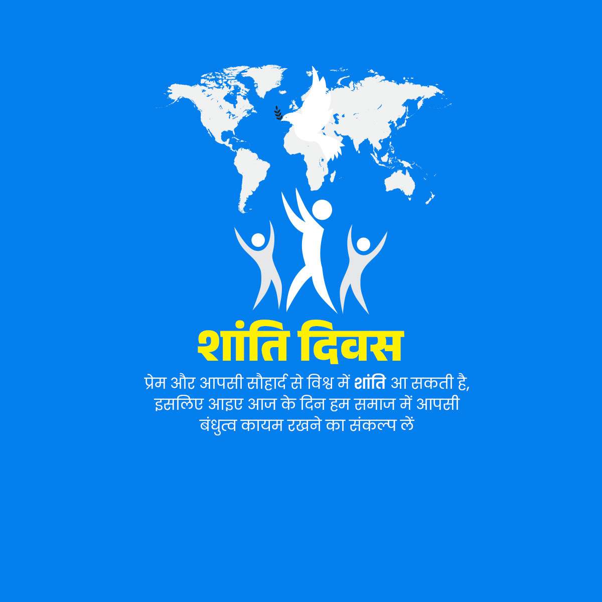 International Day of Peace