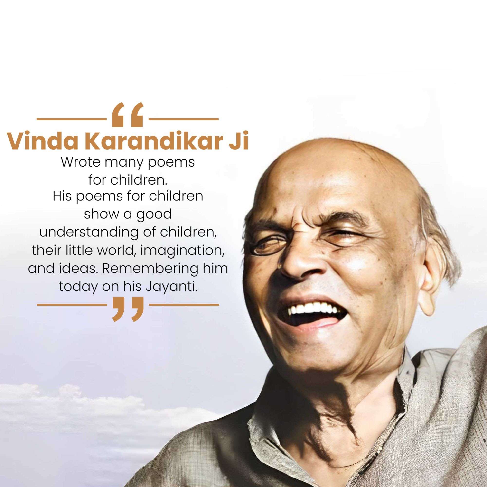 Vinda Karandikar Jayanti
