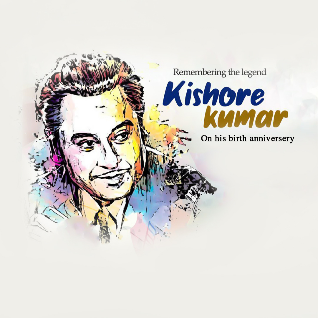 Kishore Kumar Happy Birthday