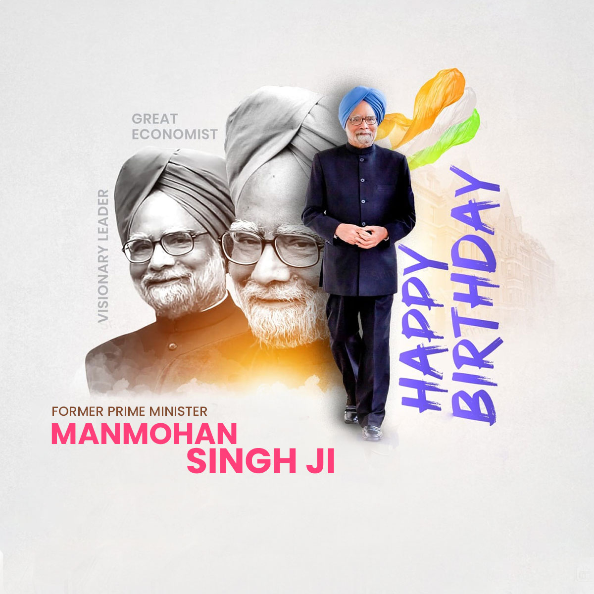 Manmohan Singh Birthday