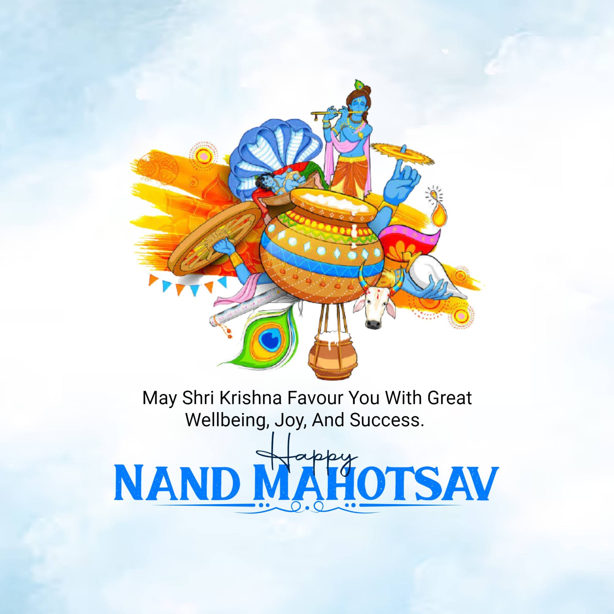 Nand Mahotsav