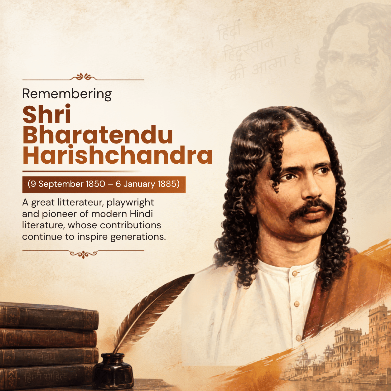 Bhartendu Harishchandra Jayanti