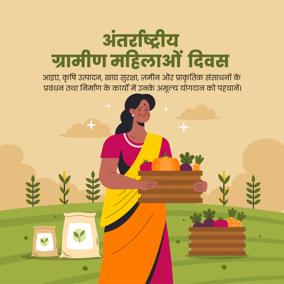 International Day of Rural Women