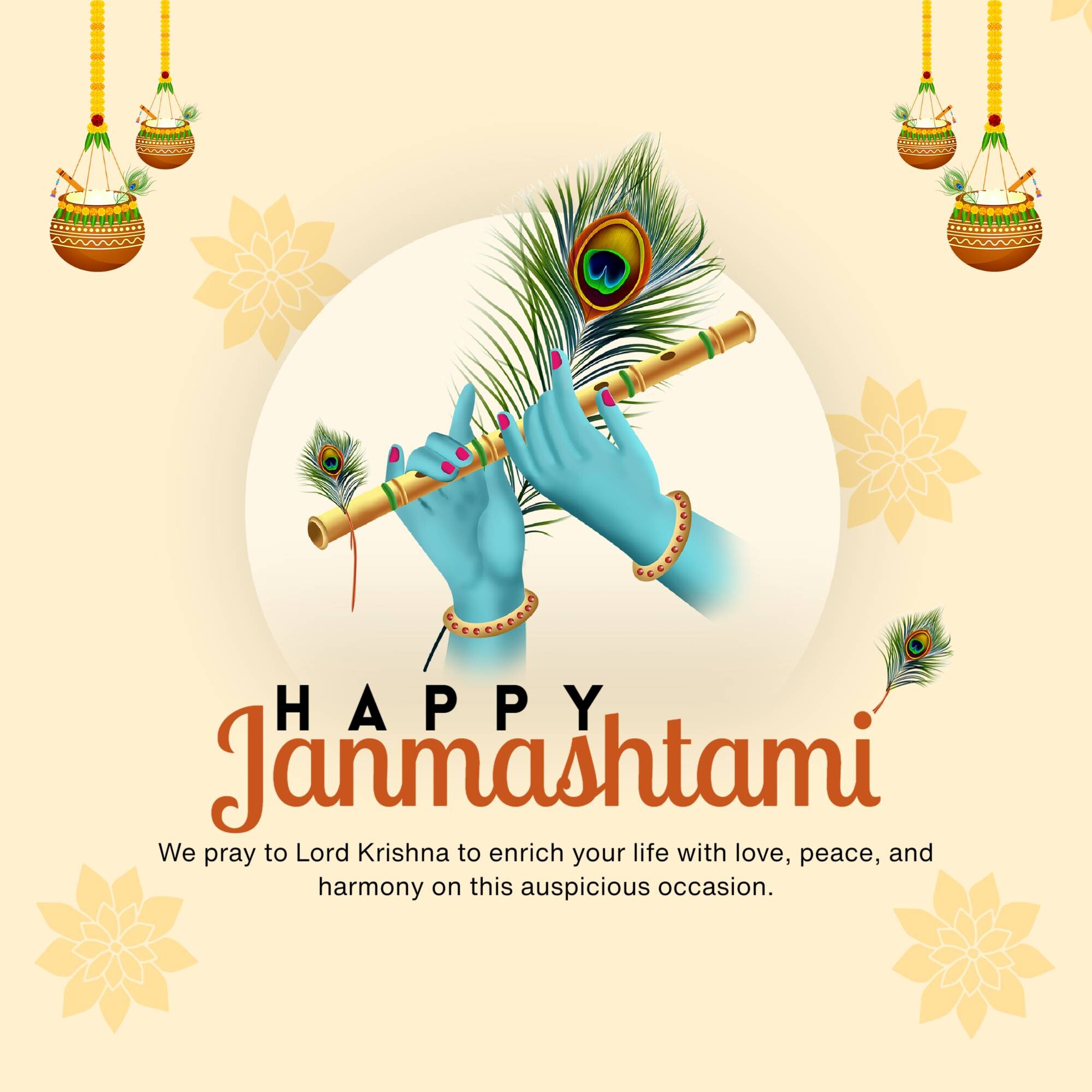 Krishna Janmashtami