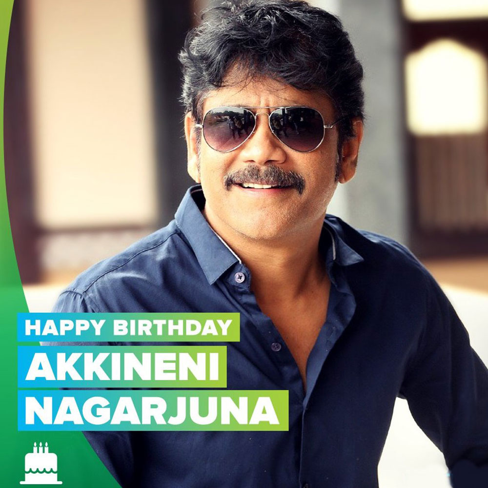 Akkineni Nagarjuna Birthday