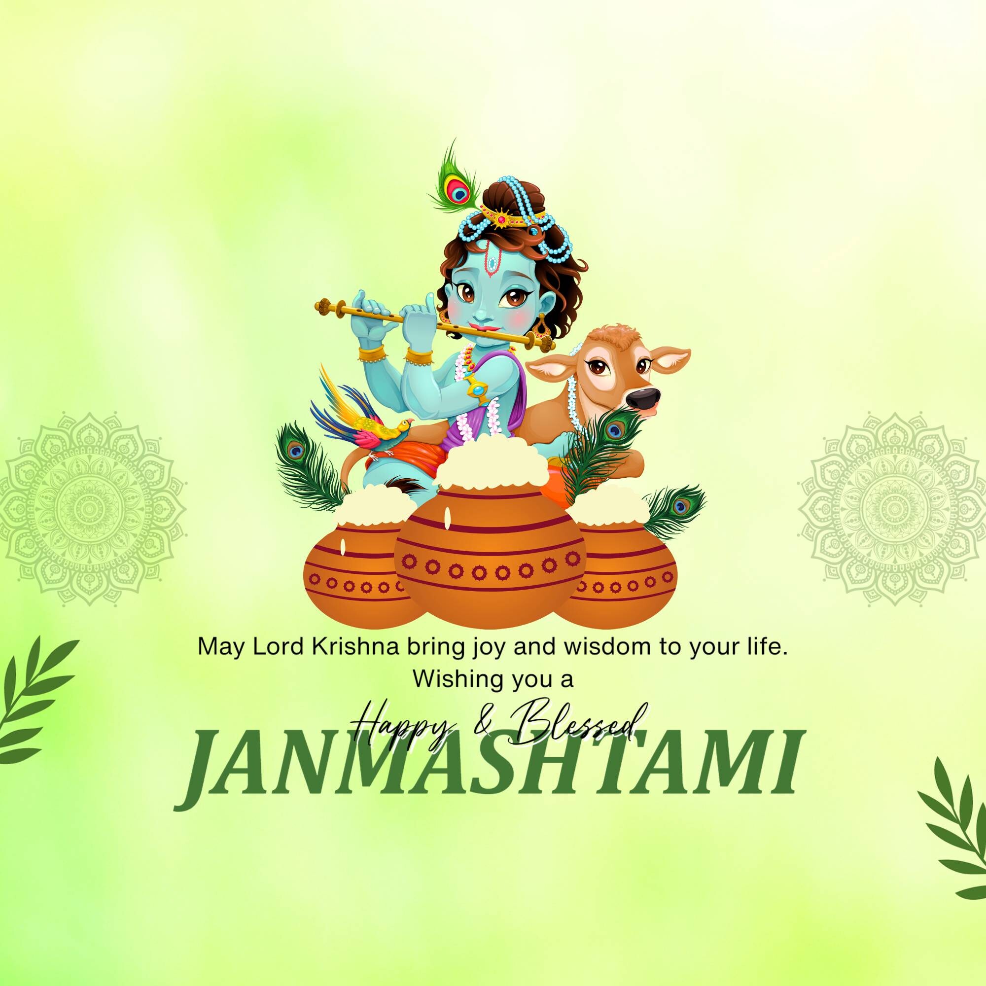 Krishna Janmashtami