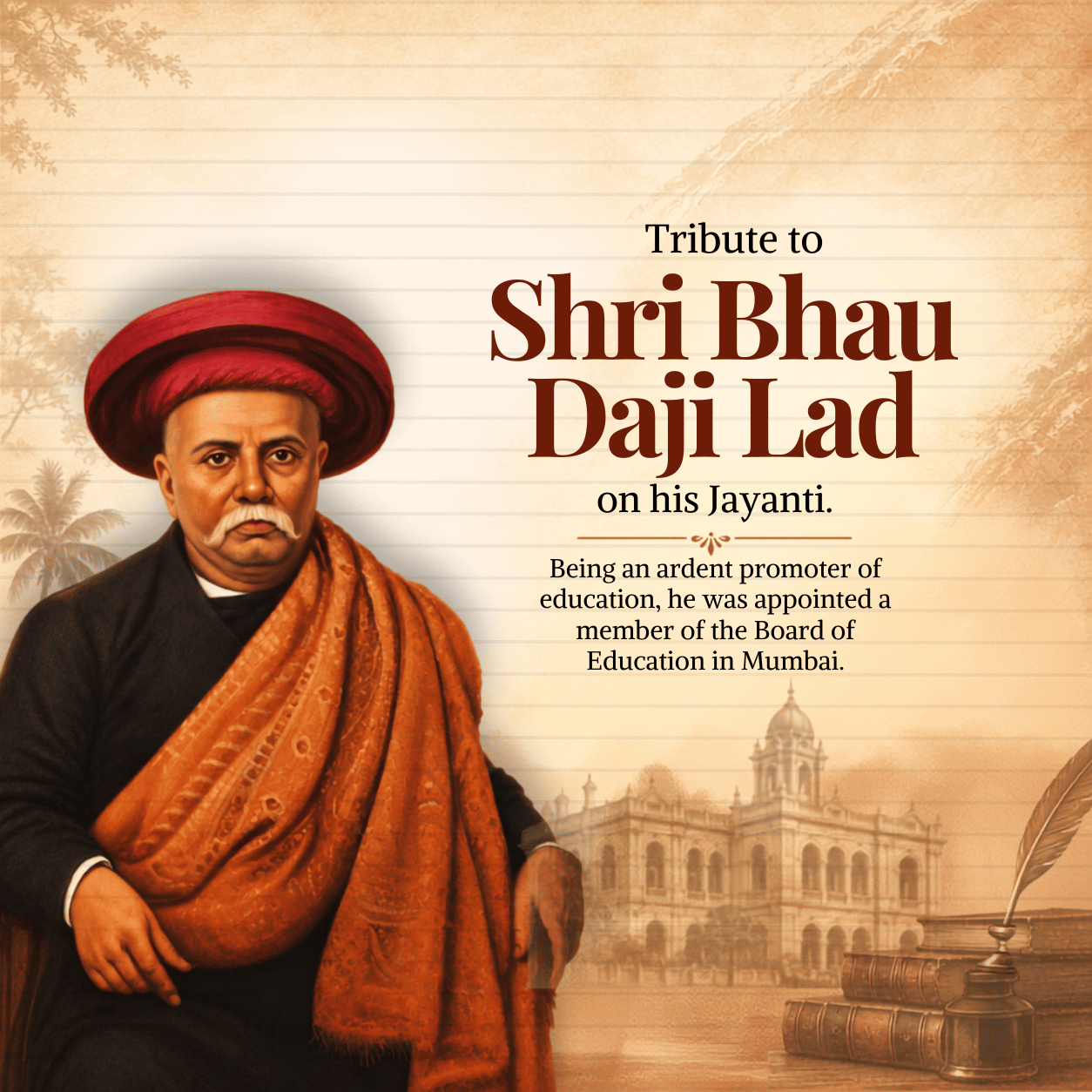 Bhau Daji Lad Jayanti