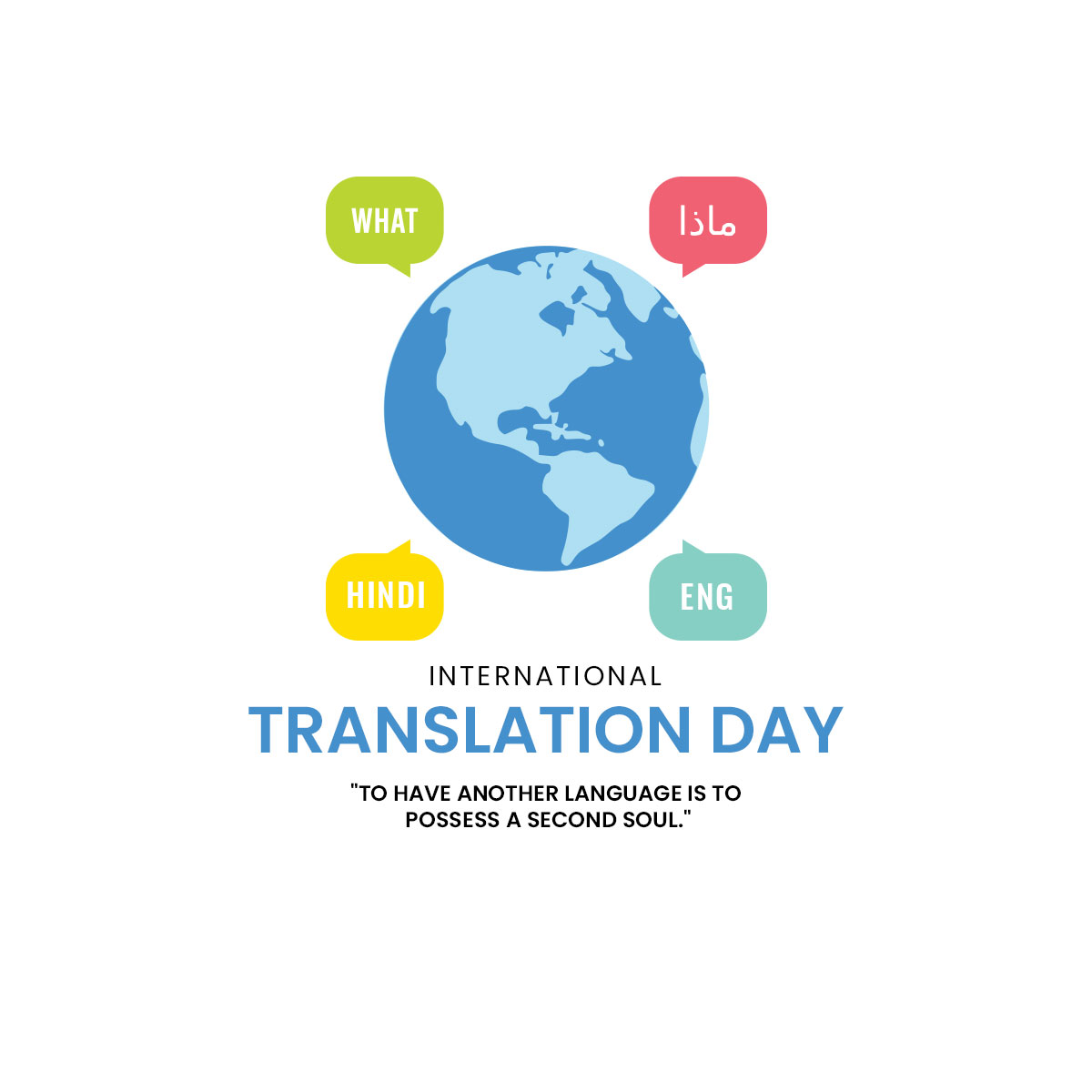 International Translation Day