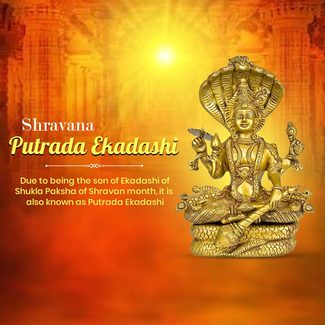 Shravana Putrada Ekadashi