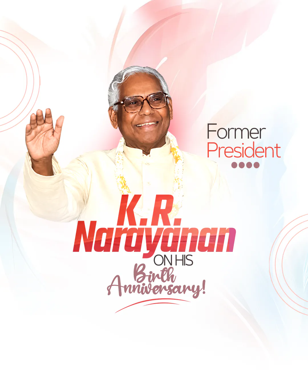 K. R. Narayanan Jayanti