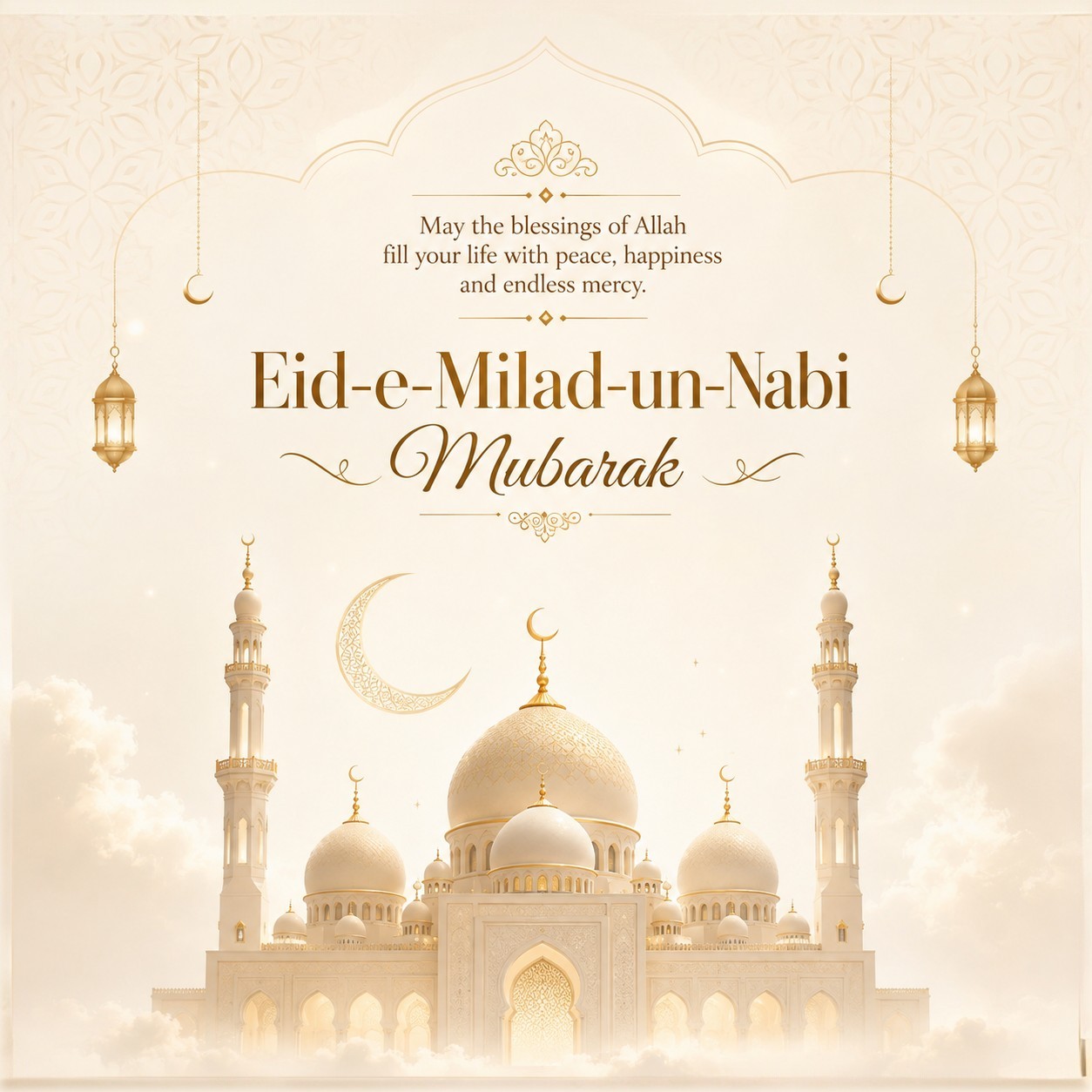 Eid Milad-un-Nabi