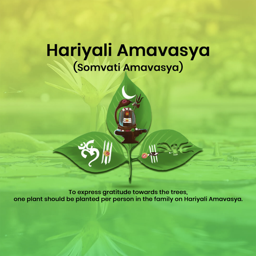 Hariyali Amavasya