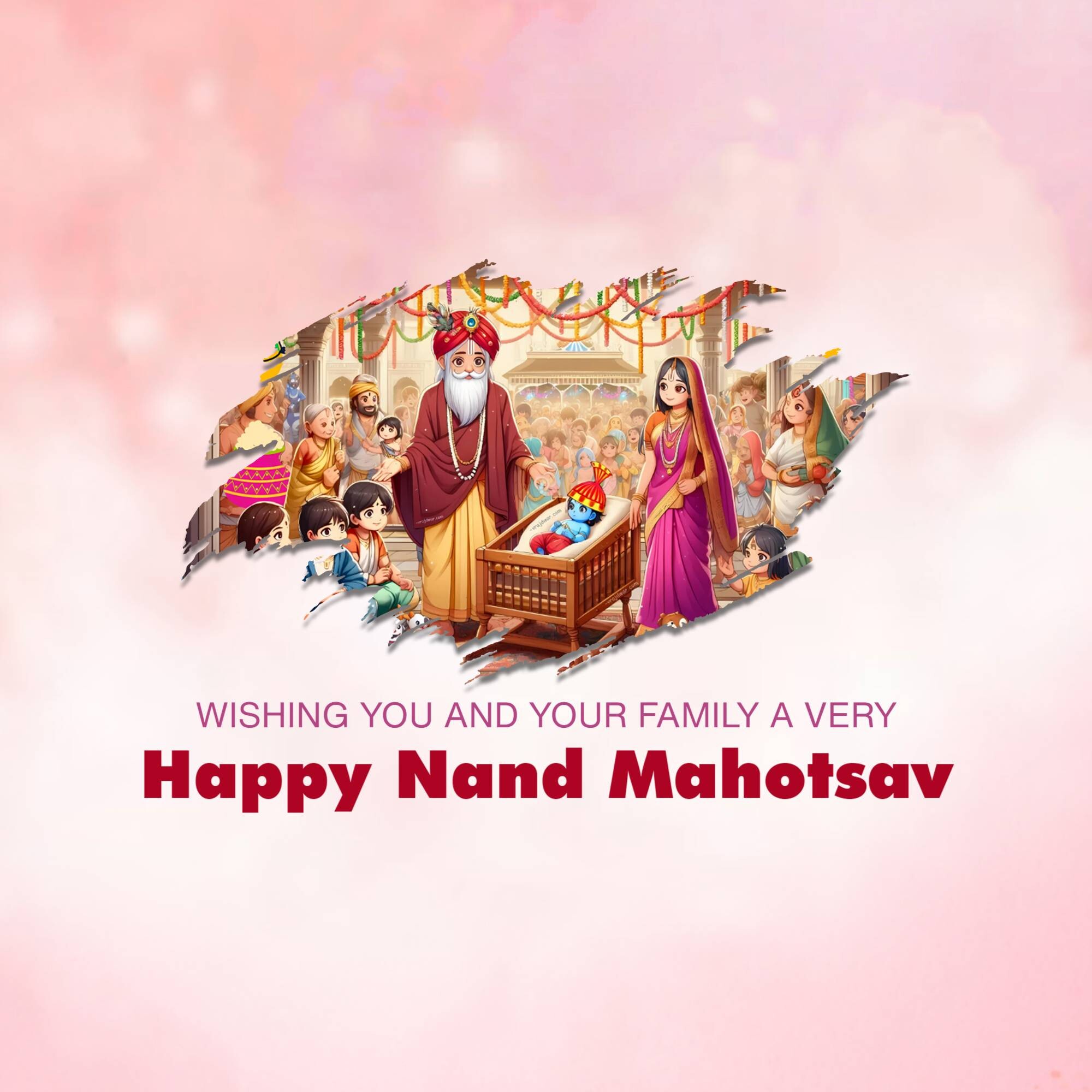 Nand Mahotsav