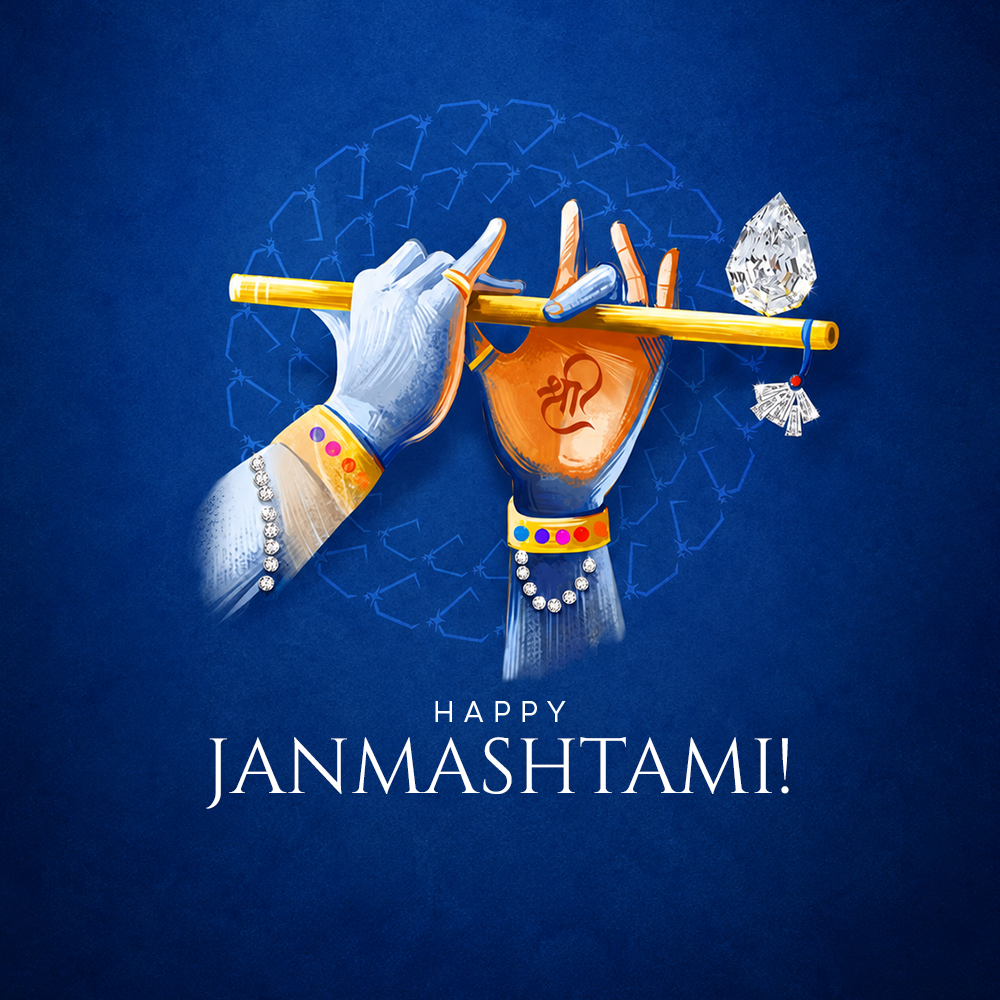 Krishna Janmashtami