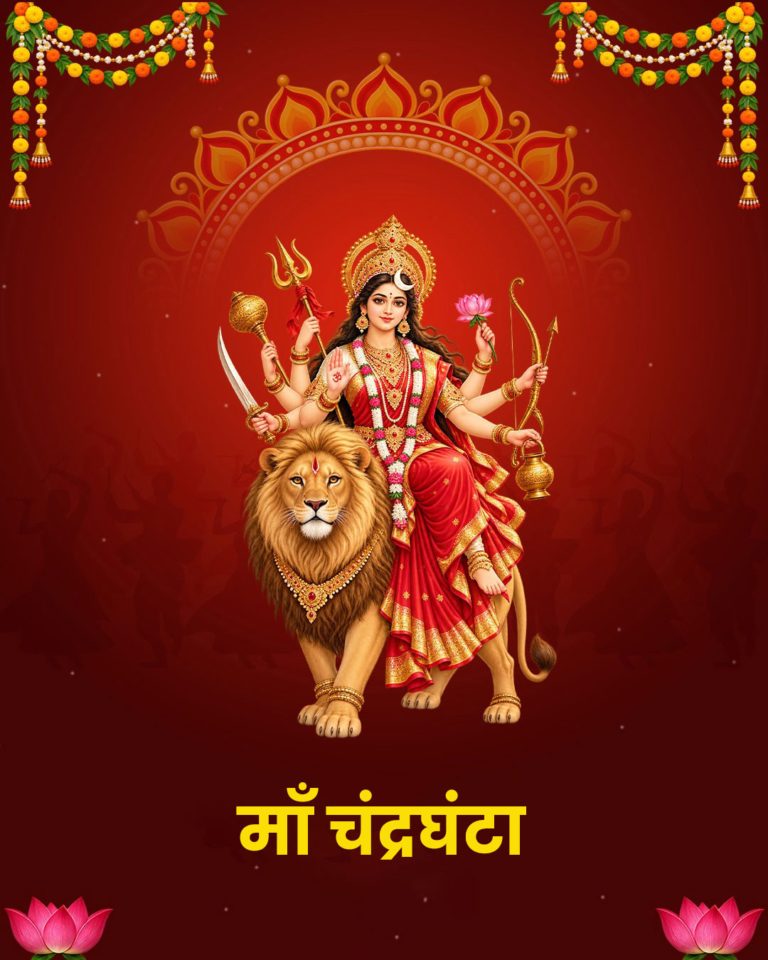 Maa Chandraghanta