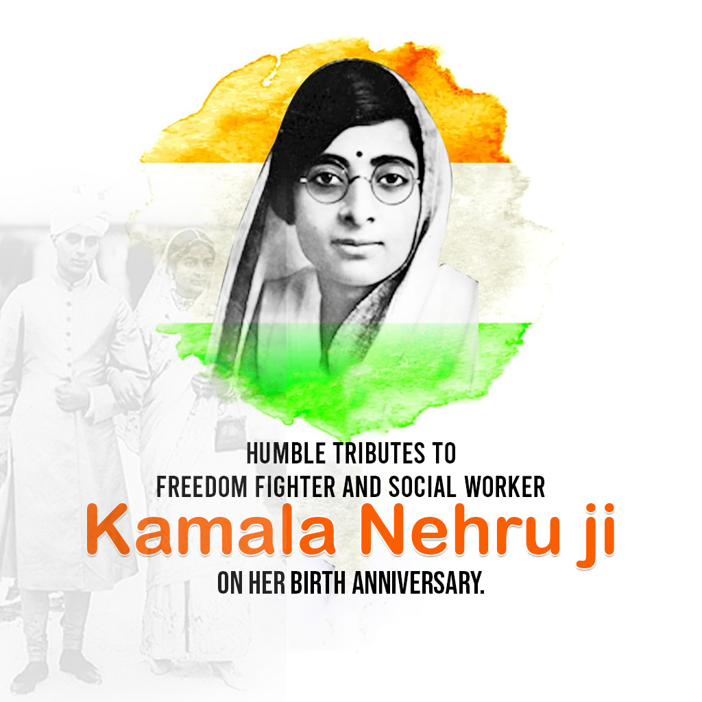Kamla Nehru Birth Anniversary
