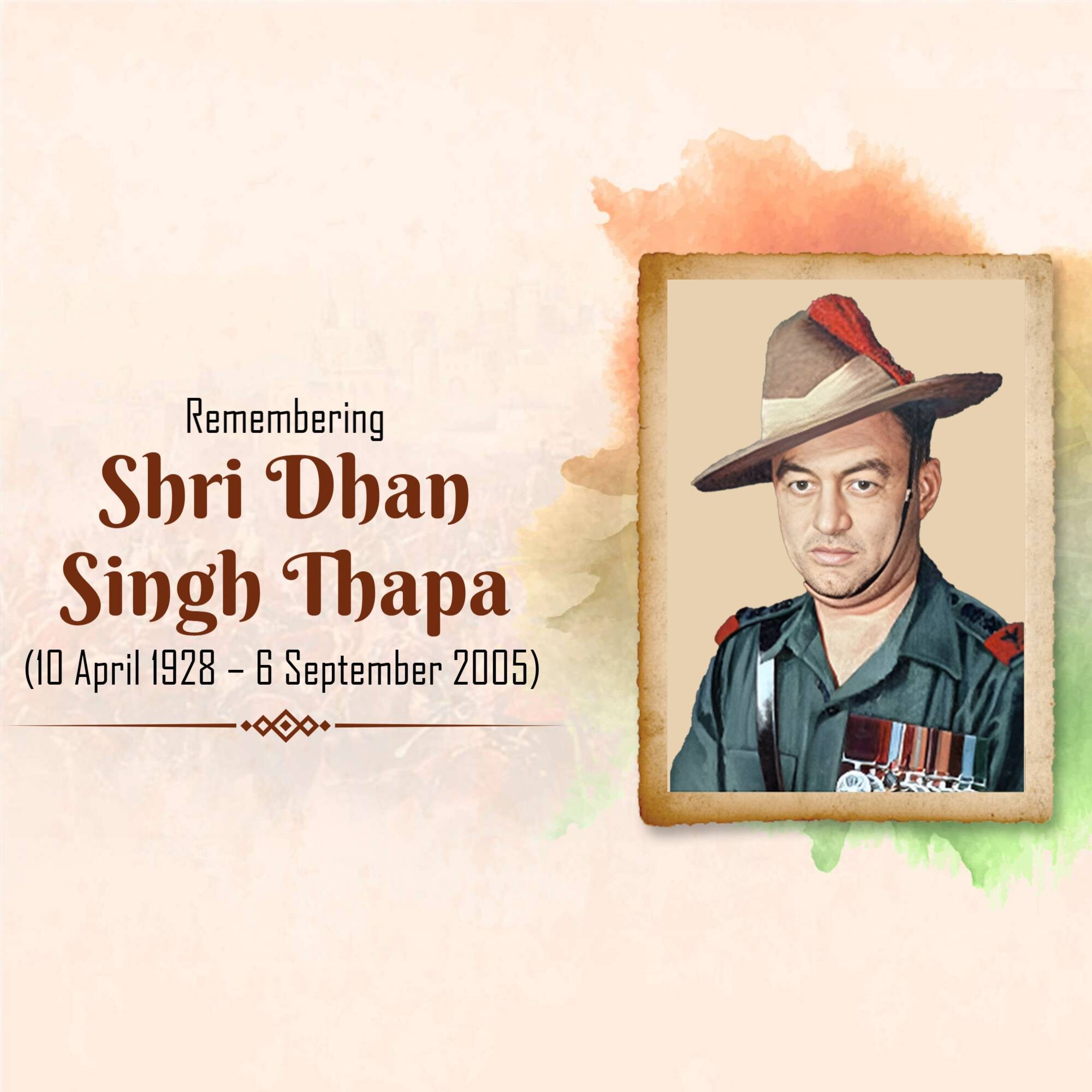 Shree Dhan Singh Thapa Ji Punyatithi