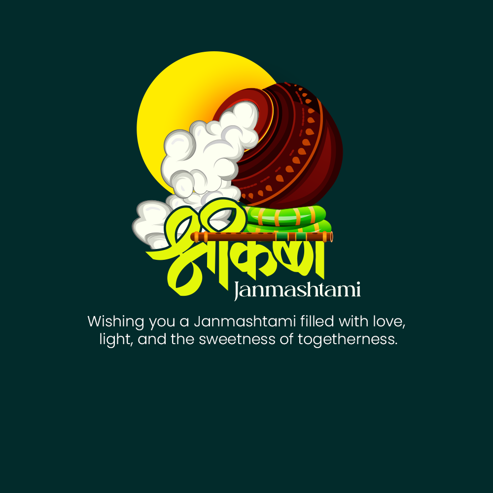 Krishna Janmashtami