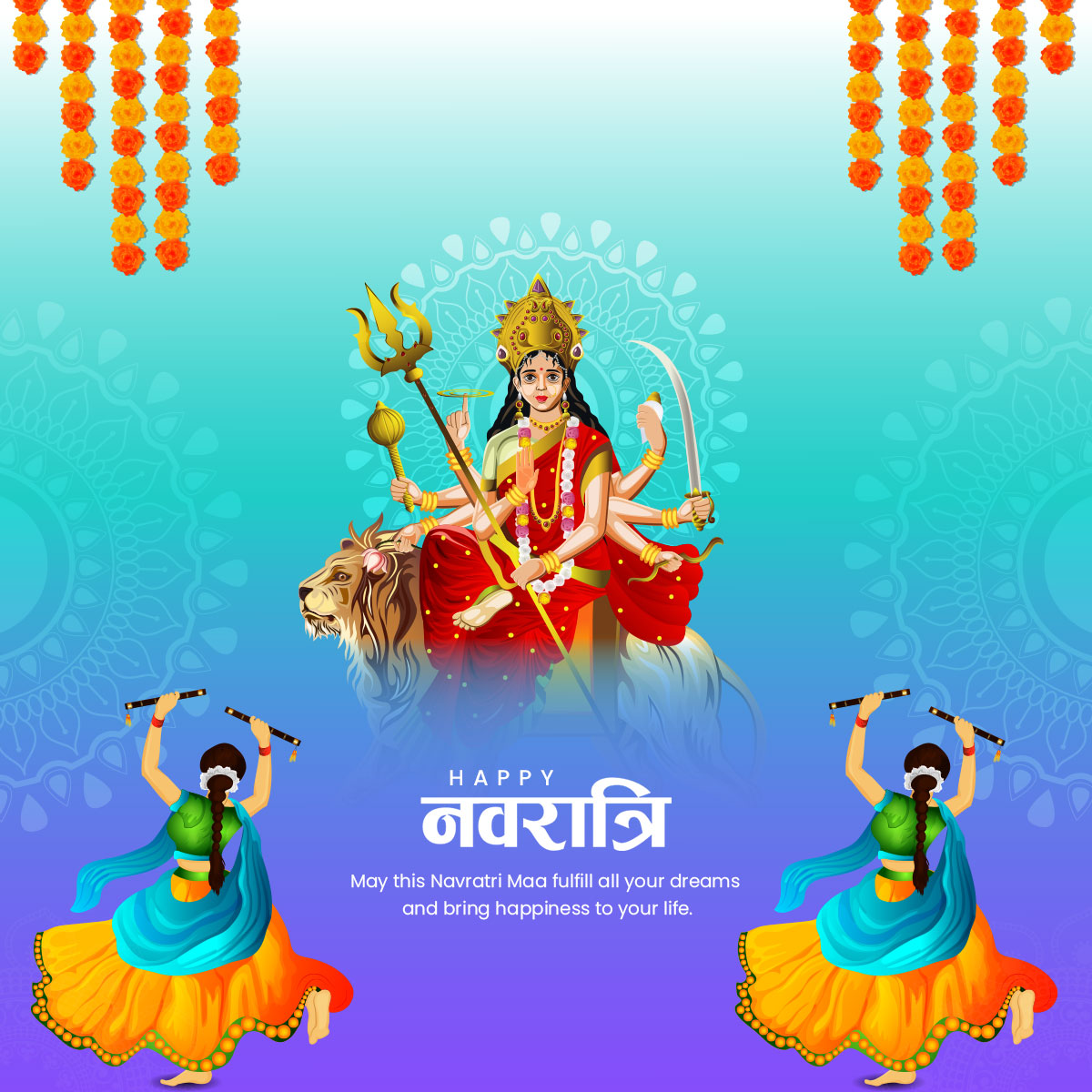 Shardiya Navratri