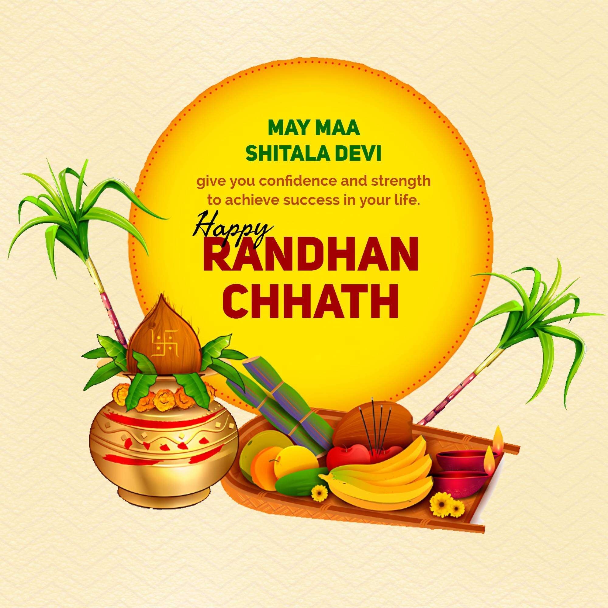 Randhan Chhath