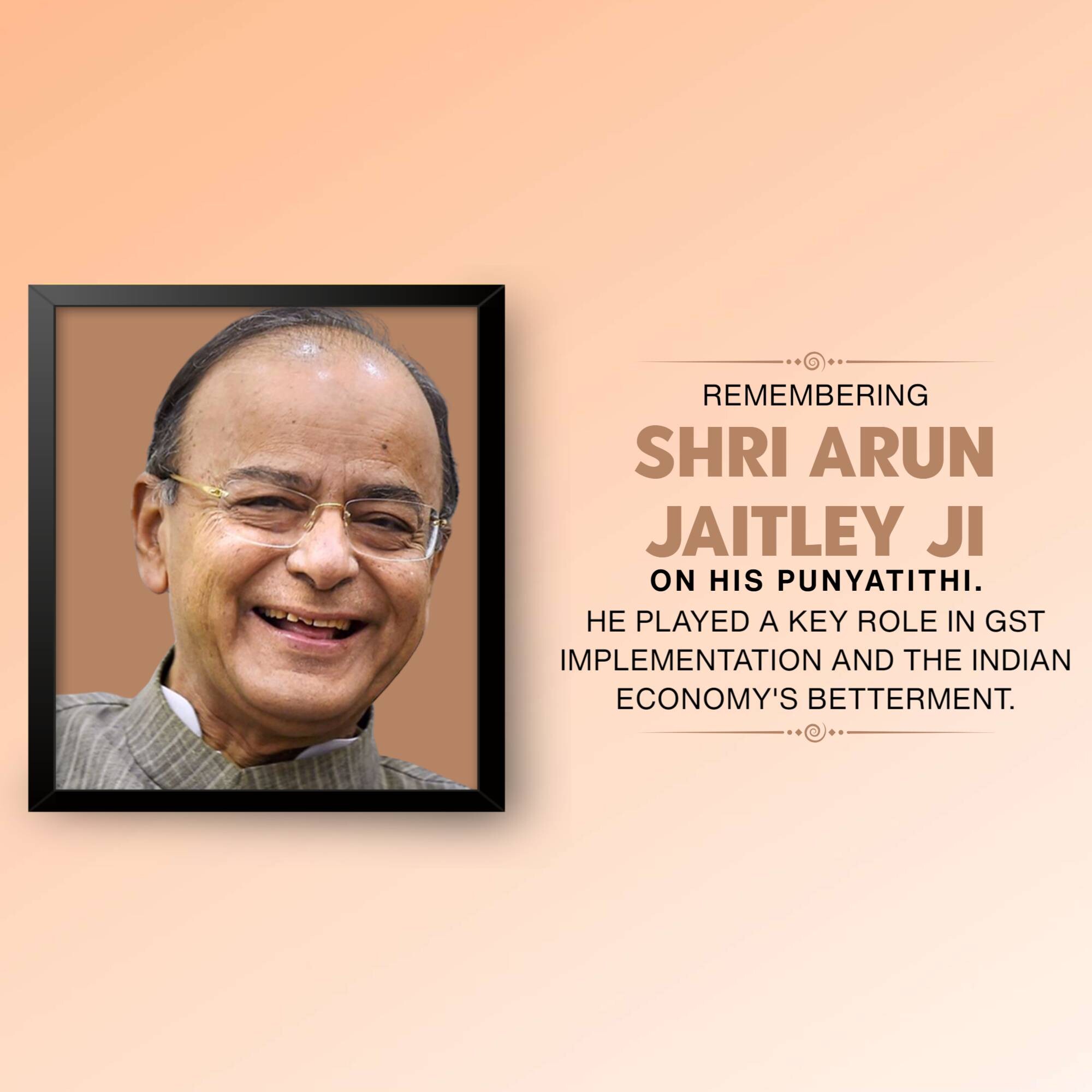 Arun Jaitley Punyatithi